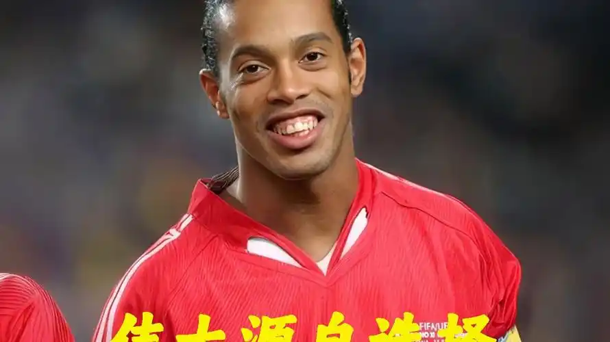 格列兹曼的