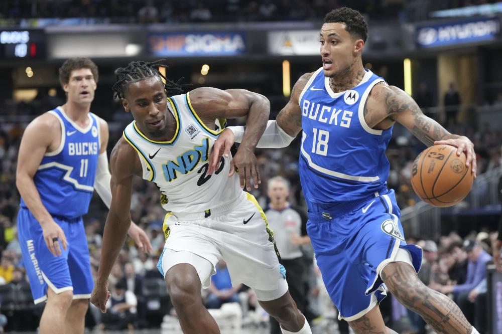 站了出来 站了出来