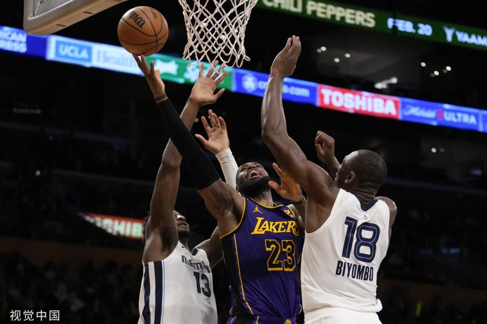 抗衡能力的 抗衡能力的