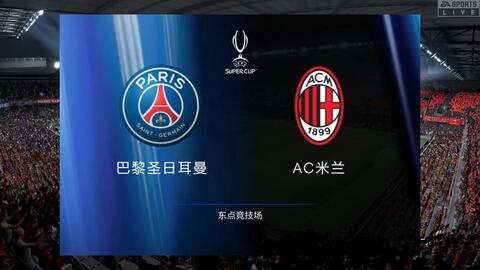 他在中超比 他在中超比